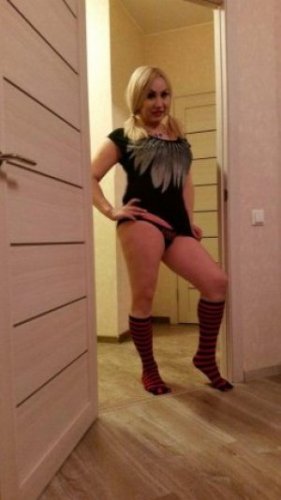 Шлюхи Трансы Архангельска